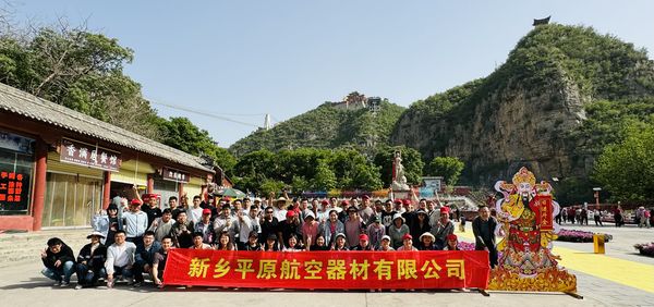 微信图片_20251209164248